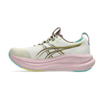 Γυναικεία Αθλητικά Παπούτσια ASICS Gel-nimbus 28 Tr Running Mπεζ 1012B981-020