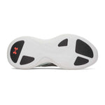 Ανδρικά Αθλητικά Παπούτσια Under Armour Slipspeed Running Λευκά 6006061-102