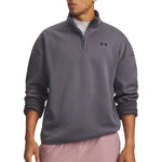 Under Armour Ζακέτα Γκρι 6017114 025