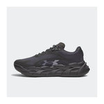 Under Armour Halo Runner Se Ανδρικά Αθλητικά Παπούτσια Running Μαύρο 6013478 001