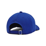 Παιδικό Kαπέλο Blitzing Adjustable Cap Under Armour 1376712-400